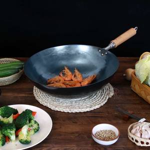 陈枝记官方旗舰店铁锅炒锅熟铁家用炒菜不粘