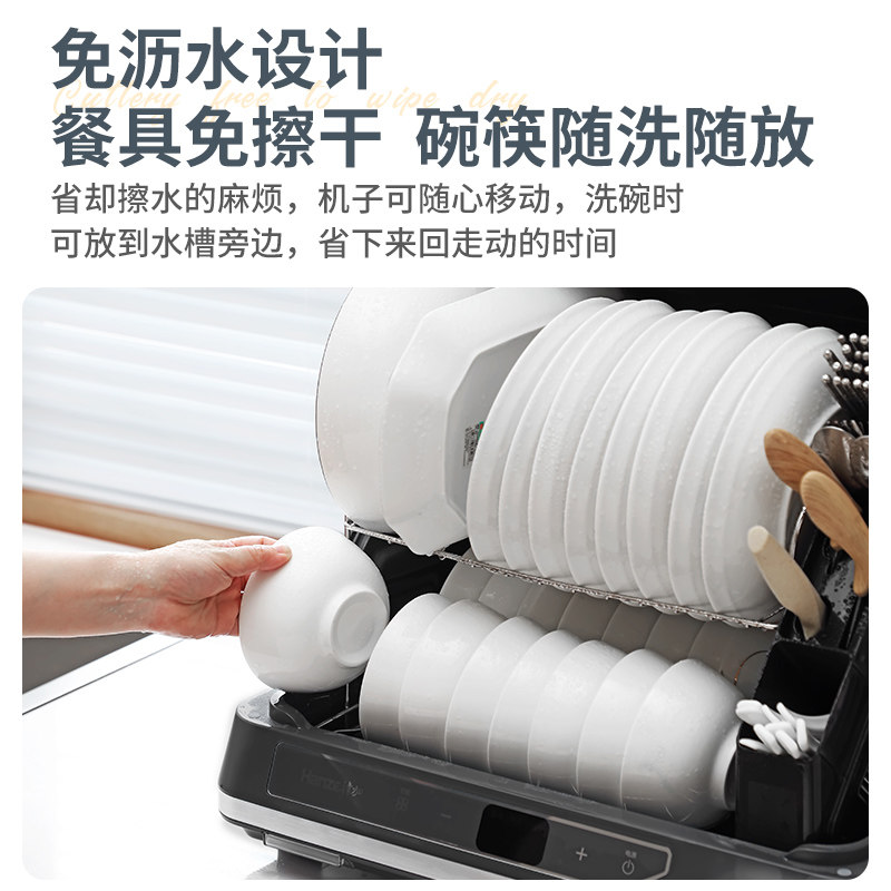 韩加消毒柜家用小型碗筷消毒碗柜 韩加商用消毒柜