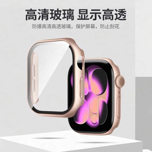闪耐适用AppleiwatchS11保护壳苹果手表S10手表套壳膜一体全包防摔se3/2/1软套防刮s9/8/745MM新款配件钢化膜 - 图1
