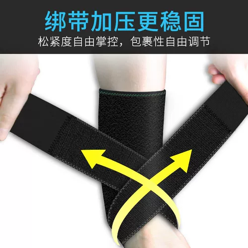 Фиксация голеностопного сустава с помощью медицинского растяжения растяжения растяжения растяжения перелома фиксированная реабилитационная шарла