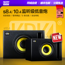KRK s8 4 s10 4 active listening low tone gun home High power heavy bass electric sound DJ bass speaker