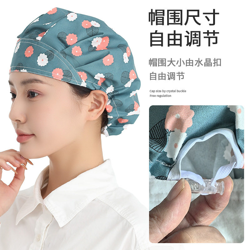 厨师帽餐饮做饭厨房防油烟帽子炒菜食堂家居工作帽子工厂防尘头套,淘宝优惠券,粉丝福利购,淘宝优惠卷