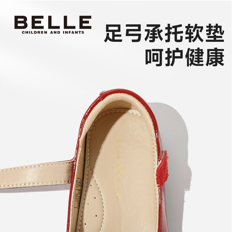 百丽童鞋女童黑色皮鞋春季新款儿童学生演出鞋小童公主鞋时尚单鞋,淘宝优惠券,粉丝福利购,淘宝优惠卷