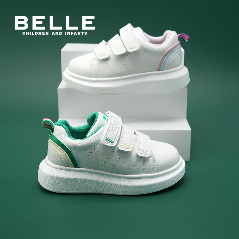 百丽童鞋女童时尚百搭小白鞋男童宝宝运动鞋儿童秋季轻便低帮板鞋,淘宝优惠券,粉丝福利购,淘宝优惠卷
