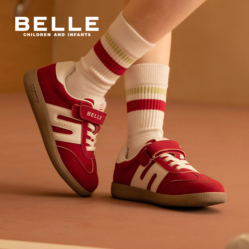 百丽童鞋女童板鞋复古男童运动鞋子秋季新款儿童德训鞋休闲宝宝鞋,淘宝优惠券,粉丝福利购,淘宝优惠卷