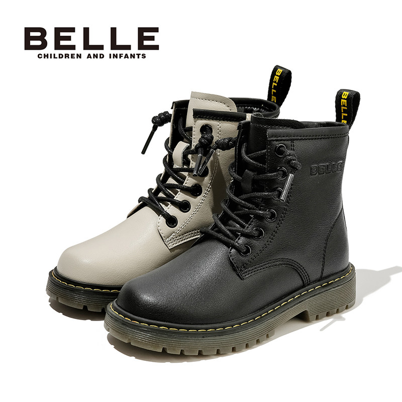 百丽童鞋儿童时尚短靴秋冬加绒保暖靴子男童皮靴女童马丁靴公主靴,淘宝优惠券,粉丝福利购,淘宝优惠卷