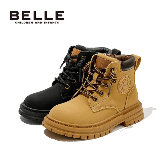 Belle children's shoes girls' Martin boots 2022 autumn new children's rhubarb boots medium and large children's work boots boys' short boots