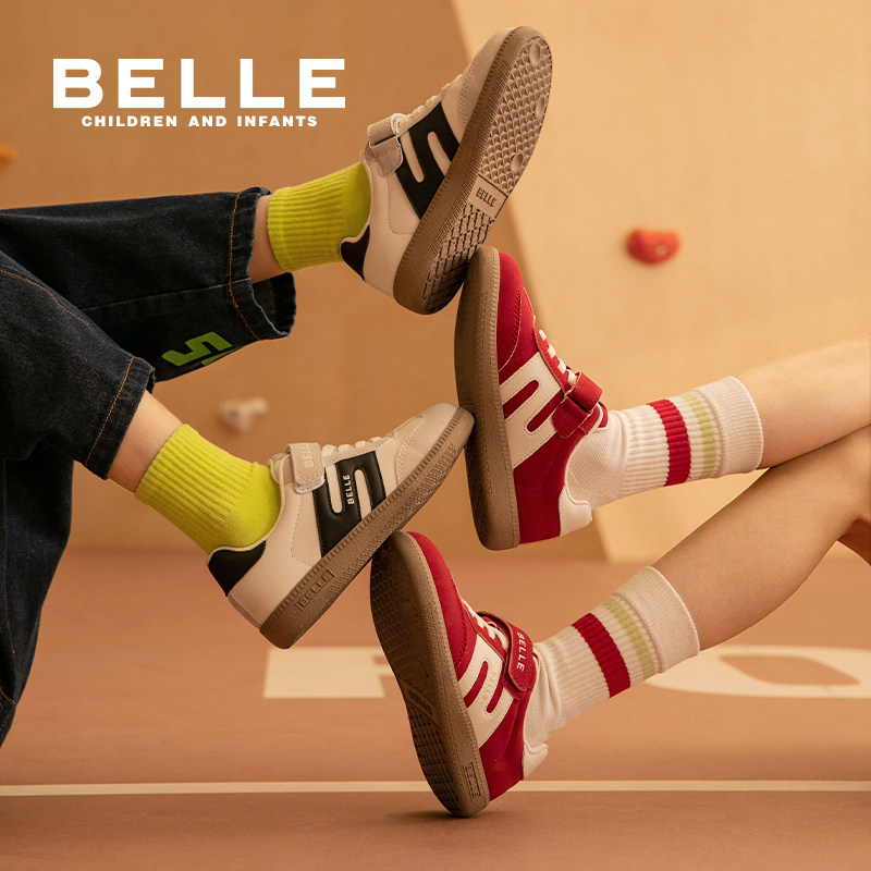 百丽童鞋女童板鞋复古男童运动鞋子秋季新款儿童德训鞋休闲宝宝鞋,淘宝优惠券,粉丝福利购,淘宝优惠卷