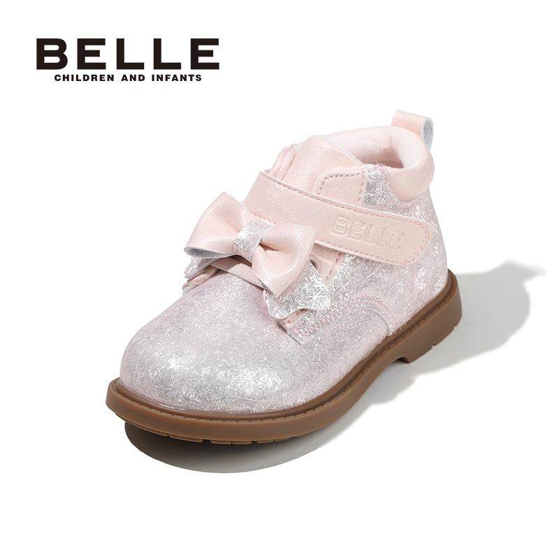 百丽童鞋冬季加绒保暖时装靴软底百搭小皮靴女童洋气蝴蝶结宝宝靴,淘宝优惠券,粉丝福利购,淘宝优惠卷