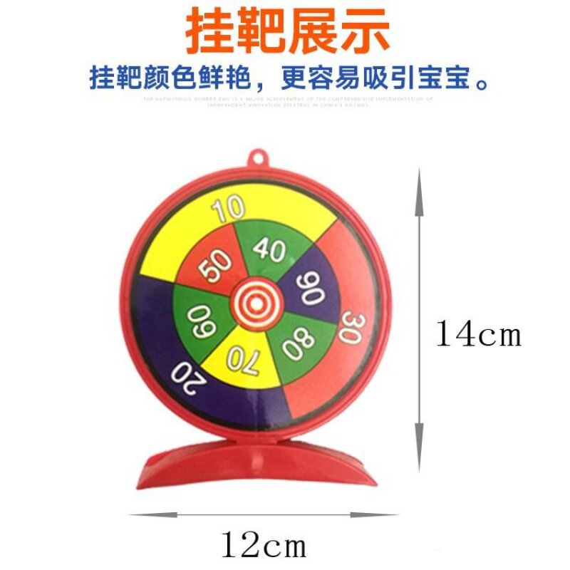 儿童弓箭射箭玩具弓弩套装室内玩具 冰炫母婴飞镖/射击/射箭类
