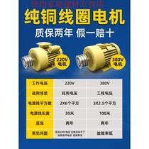 Tong Yue 220v small steel rebar cut off straightening machine automatic steel bar straightener straightening cut shearing mechanical rotation