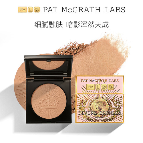 【官方正品】PAT McGRATHLABS 古铜修容粉饼细腻阴影持久持妆临期 - 图0