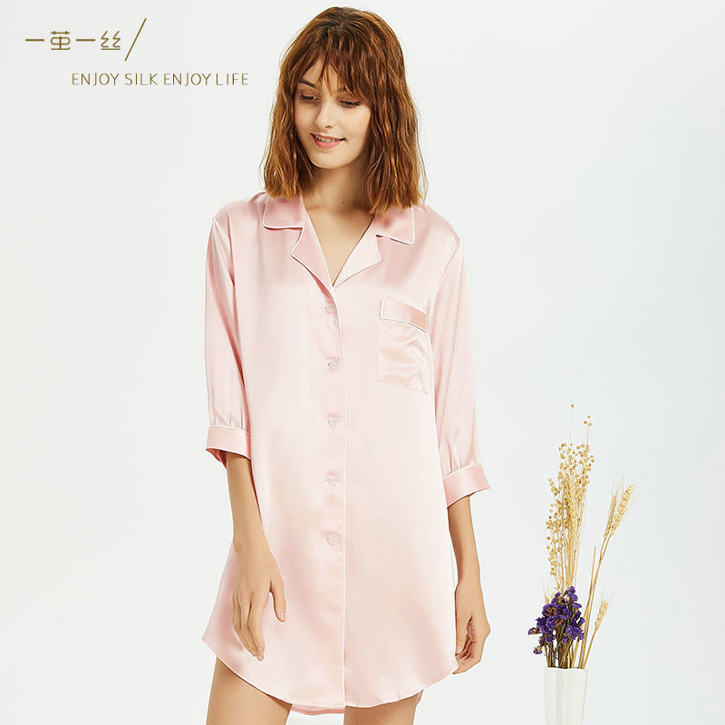 一茧一丝白衬衫风女中长款性感睡裙 一茧一丝睡裙