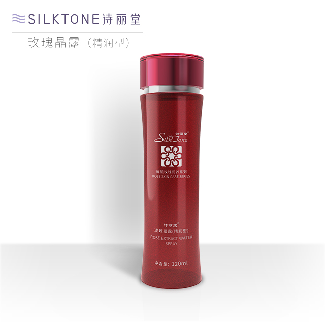 silktone /诗丽堂玫瑰纯露爽肤水 诗丽堂纯露/花水