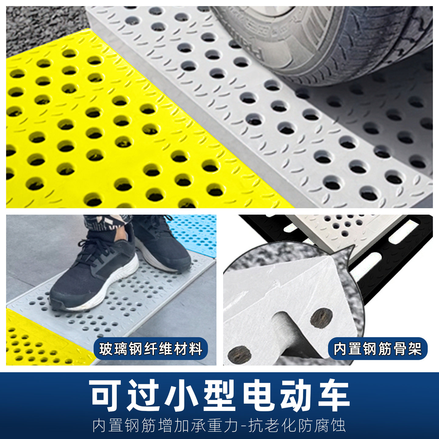 复合树脂排水沟盖板厨房下水道地沟盖板水沟格栅雨水篦子塑料井盖,淘宝优惠券,粉丝福利购,淘宝优惠卷