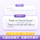 Huaxia Wanjuan Italian italic English copybook for adult college students for the postgraduate entrance examination, daily practical English inspirational essays, quick and beautiful fonts for junior high school students and high school students to take the Hengshui style hard pen pen copying practice copybook