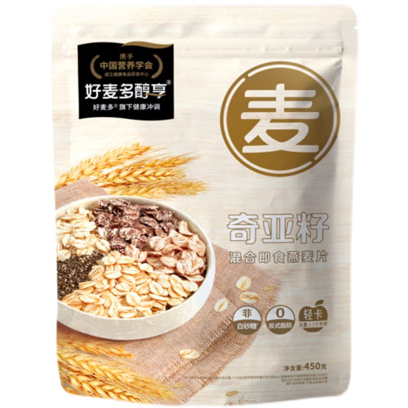 【新品10袋装】好麦多奇亚籽混合谷物纯燕麦45g*10包早餐冲泡牛奶 - 图3