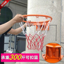 Outdoor Standard Adult Spring Solid Basket Basket Basket Basketball Basket Wall-mounted Solid Frame Solid Frame Children Outdoor