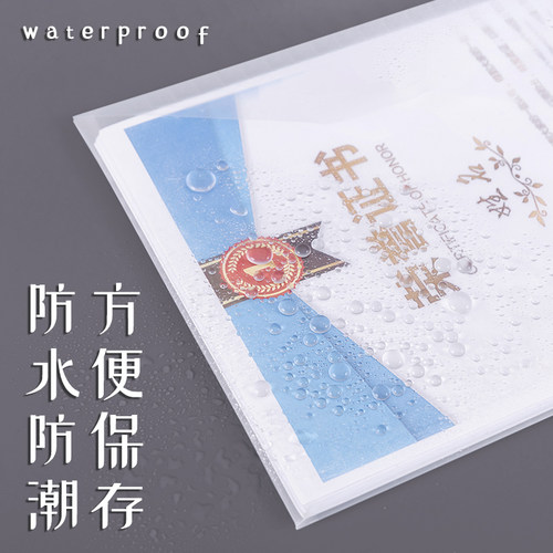 a3文件袋大容量透明按扣袋a5纸小尺寸票据收纳袋塑料档案袋子防水文具学生资料袋a4文件夹办公用品纽扣公文袋 - 图1