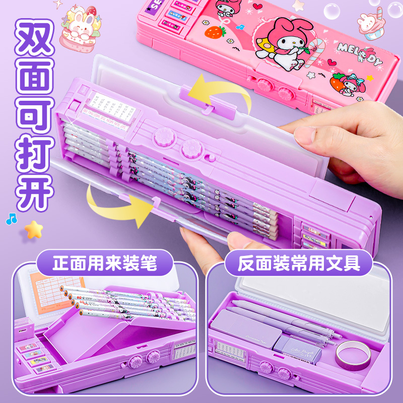 Multifunctional high-tech password writing box