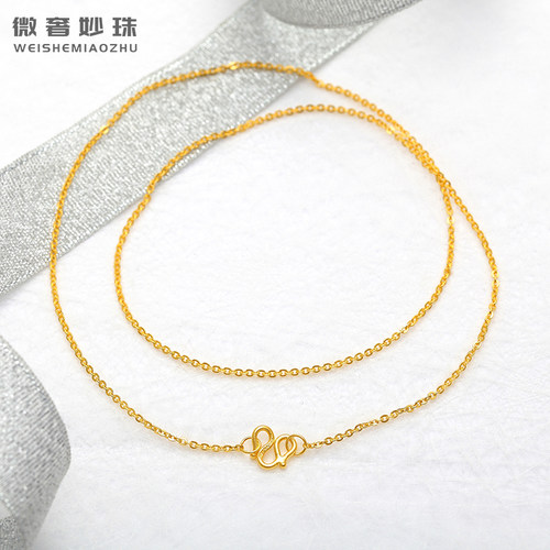 24K纯黄金项链999足金O字项链女款锁骨项链吊坠配链时尚链子自用 - 图0