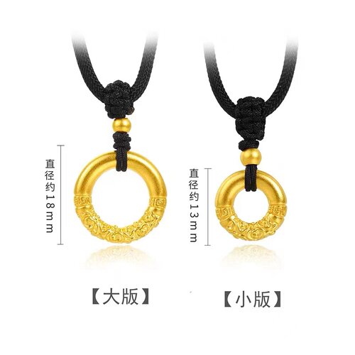 3D硬金黄金金箍圈平安扣黄金项链999足金红玛瑙素圈相思豆吊坠女 - 图3