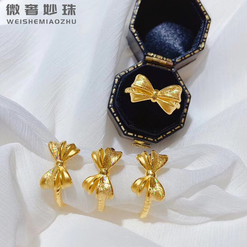 微奢妙珠黄金可爱蝴蝶结戒指女款999足金拉丝简约指环3D硬金首饰 - 图2