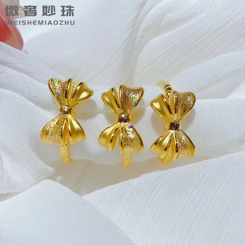 微奢妙珠黄金可爱蝴蝶结戒指女款999足金拉丝简约指环3D硬金首饰 - 图0