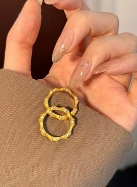 黄金拉丝竹节戒指女2025新款足金999简约点钻镶嵌素圈指环送女友