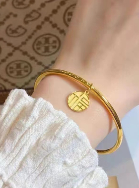 微奢妙珠女款足金黄金手镯