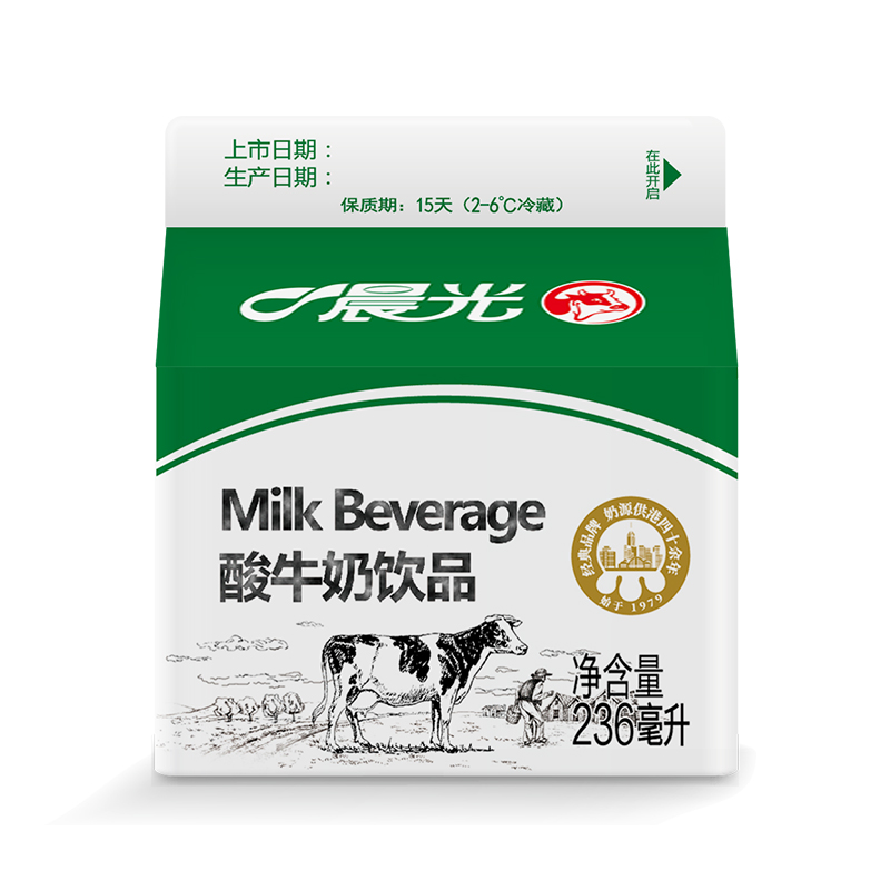 晨光 酸牛奶饮品236ml*12盒营养早餐屋酸深圳经典口味酸乳 - 图1