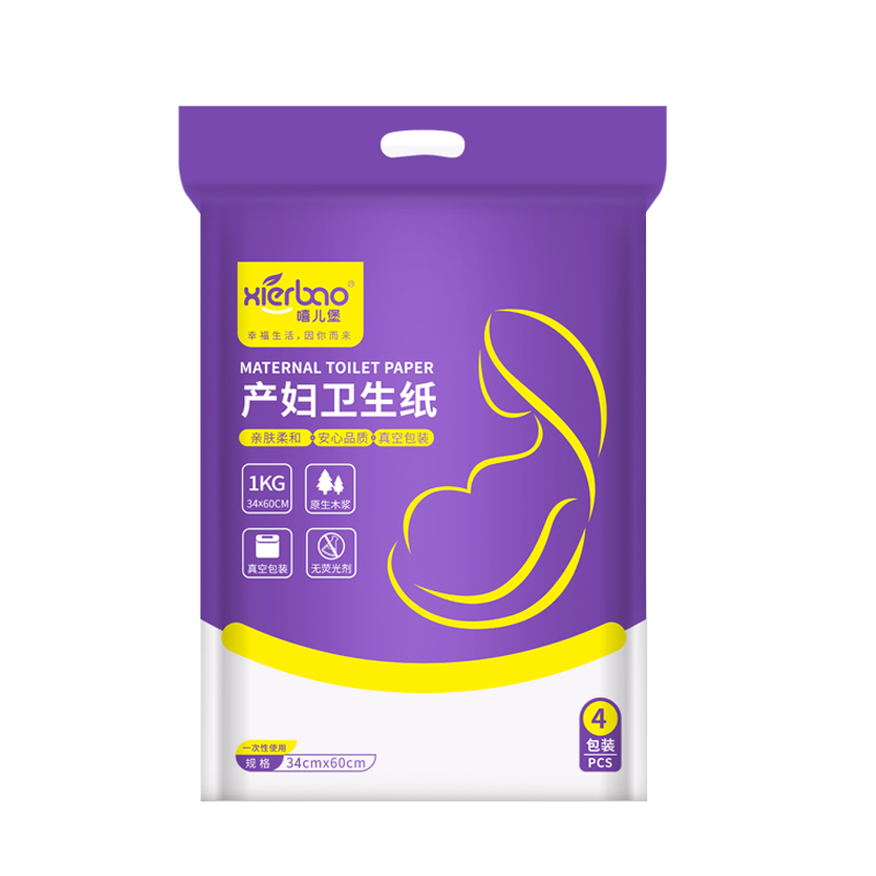 嘻儿堡月子纸孕产妇刀纸卫生纸产后产褥期垫产房专用纸原浆两用纸_孕妇装_孕产妇用品_营养