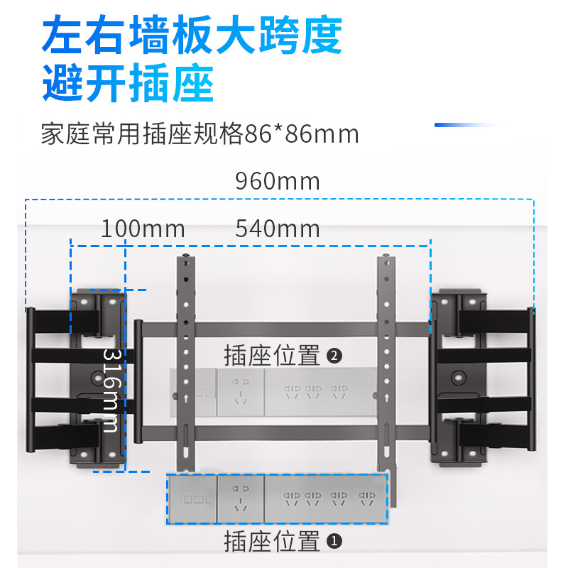 超薄电视挂架65 75 85寸小米TCL雷鸟嵌入式壁龛柜伸缩支架NX70/85 - 图1