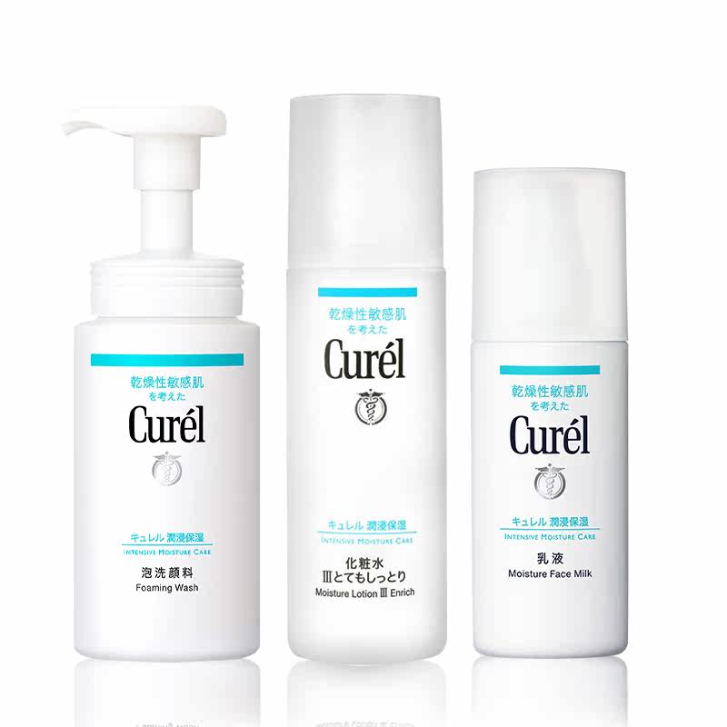 curel珂润泡沫洁面乳液组合化妆水 CocokaraFine海外乳液/面霜