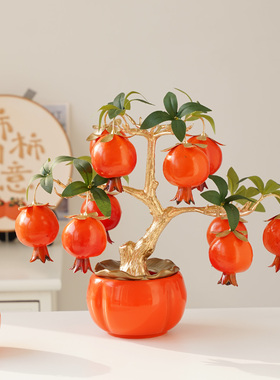 喜庆新年柿子摆件新年快乐装饰品家居好物节日礼品家装氛围感