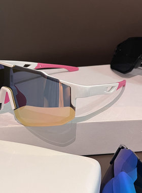 高清偏光户外眼镜路亚运动登山骑行眼镜防紫外线太阳镜炫彩跑步潮