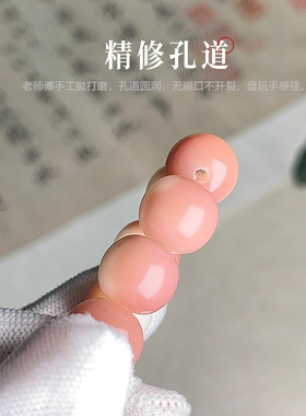 纯天然白玉菩提根手串本命年龙年菩提子手链佛珠念珠男女生文玩