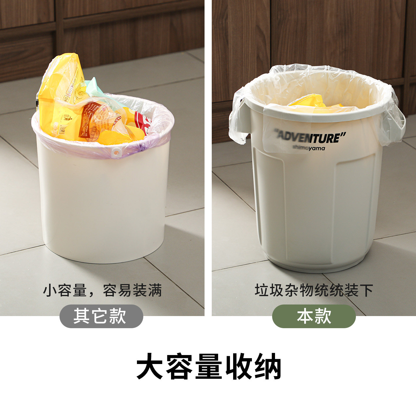 日本霜山冒险系列工业风防潮收纳桶咖啡豆储物桶玩具多功能杂物桶,淘宝优惠券,粉丝福利购,淘宝优惠卷