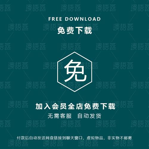 PS笔刷手绘毛发头发儿童发发丝纹理PS笔刷效果素材CG头发笔刷