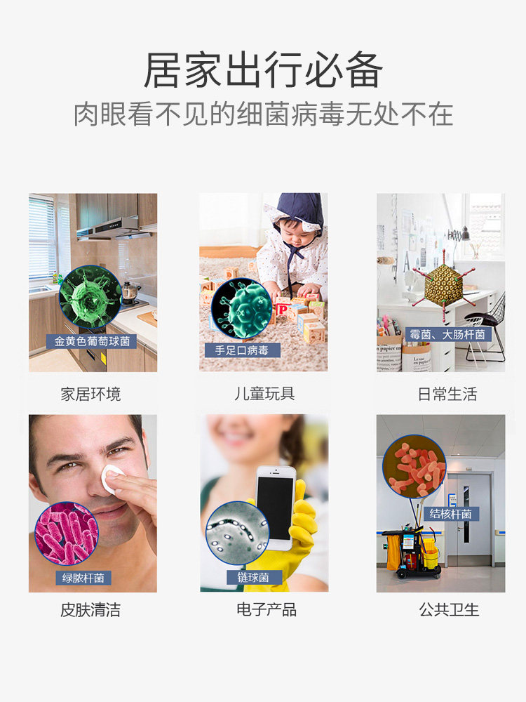 娇点橘子村卫生小包装10片*75湿巾 娇点居家日用湿巾