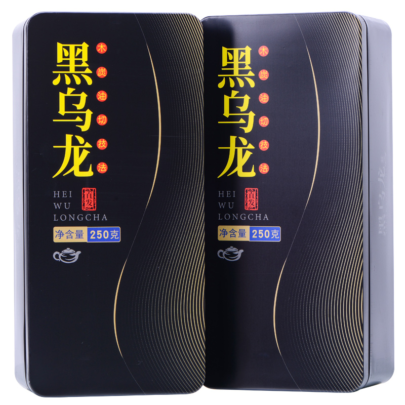 250g 特级乌龙茶茶叶 号木炭技法油切黑乌龙茶叶言创 1 言创黑乌龙茶 250g 特级乌龙茶茶叶 号木炭技法油切黑乌龙茶叶言创 1 言创黑乌龙茶