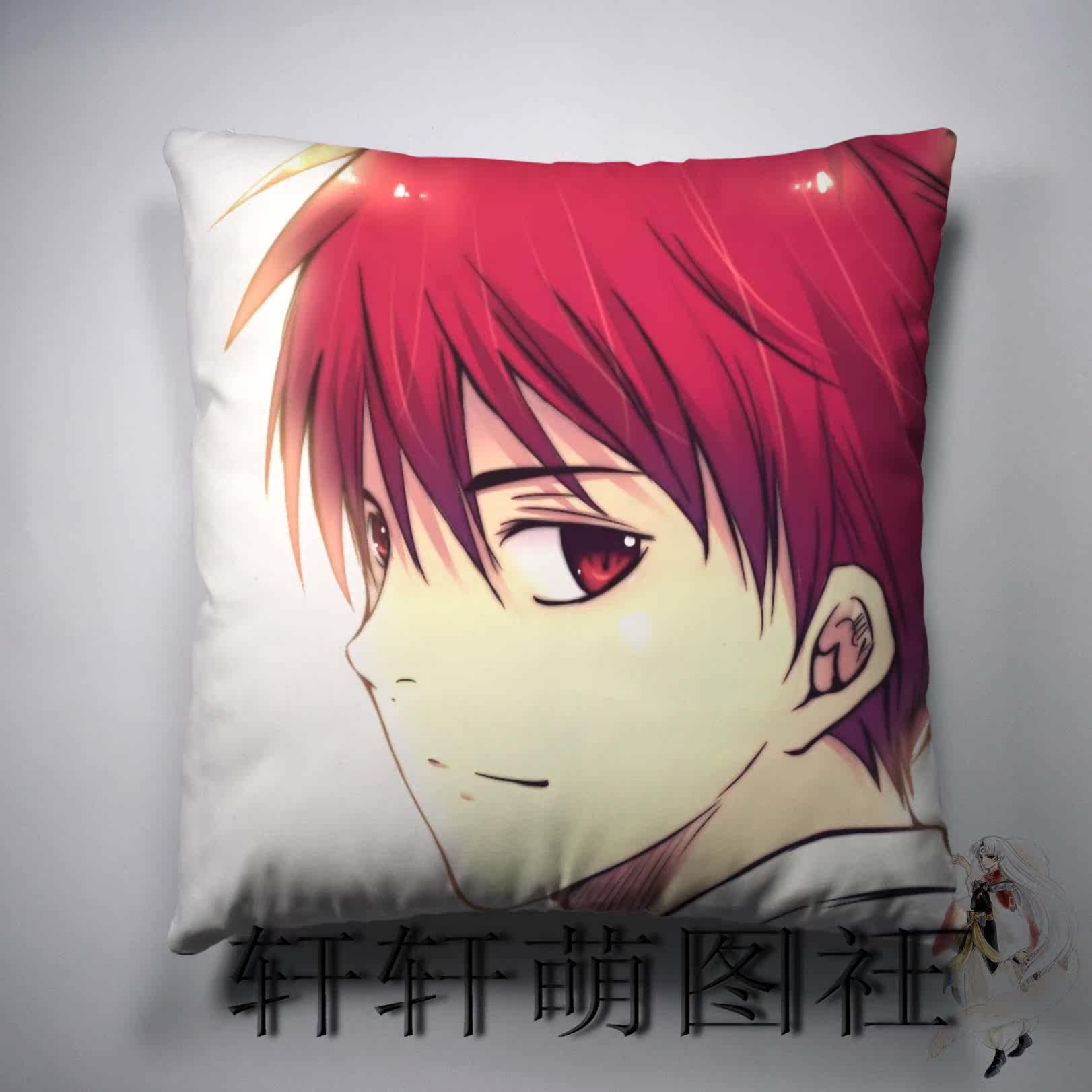 赤司征十郎推荐品牌 新人首单立减十元 21年6月 淘宝海外