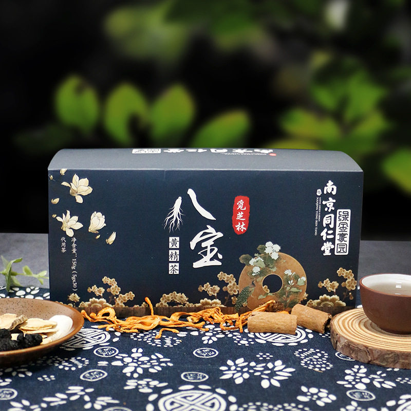 南京同仁堂觅芝林八宝茶人参小红枣 觅芝林食品养生茶
