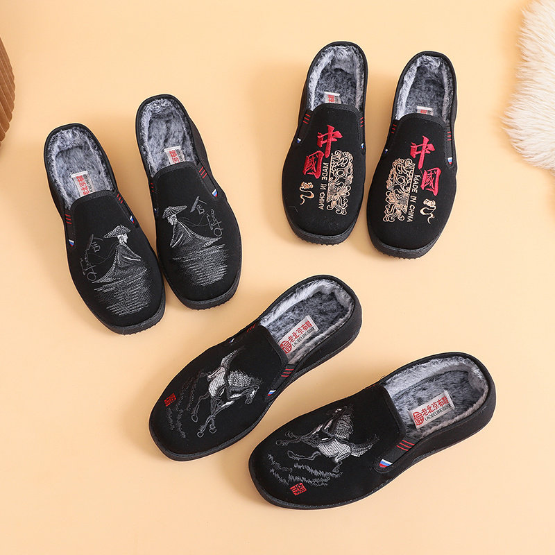 秋冬加绒保暖男棉鞋老北京布鞋男鞋刺绣男款老人鞋轻便防滑爸爸鞋,淘宝优惠券,粉丝福利购,淘宝优惠卷