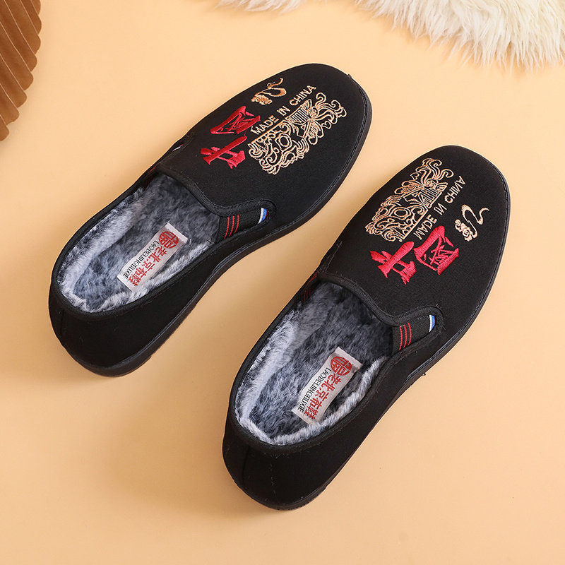 秋冬加绒保暖男棉鞋老北京布鞋男鞋刺绣男款老人鞋轻便防滑爸爸鞋,淘宝优惠券,粉丝福利购,淘宝优惠卷