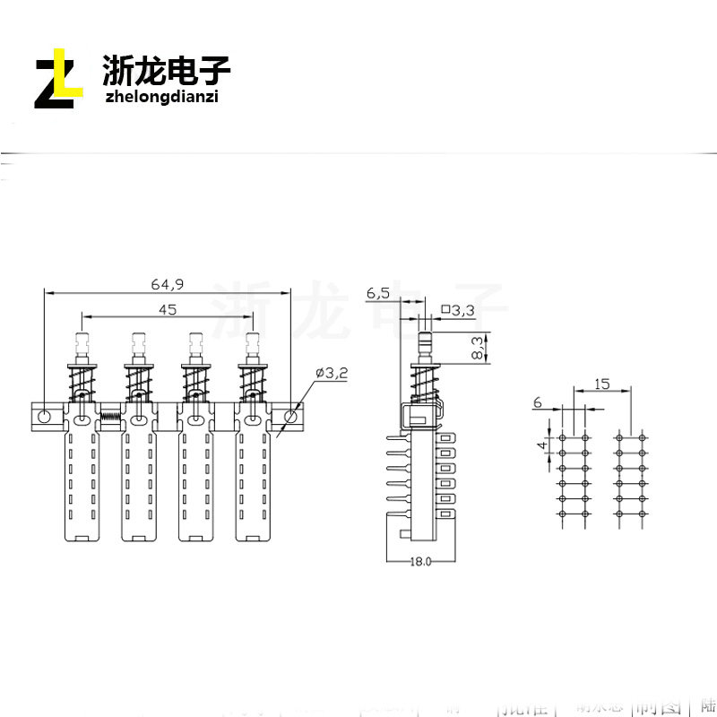 高品质琴键PBS-42H12-4联 12脚带锁互锁 带支架带孔带/无带帽KAN5,淘宝优惠券,粉丝福利购,淘宝优惠卷