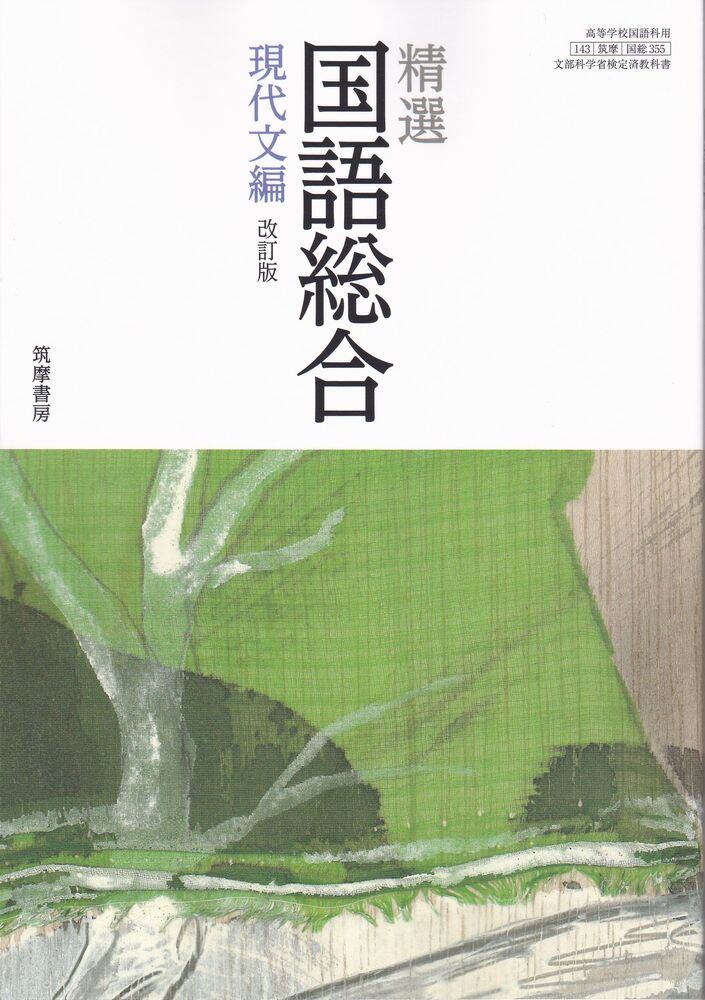 筑摩 新人首单立减十元 21年9月 淘宝海外