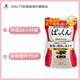 ຂີງ svelty slimming enzyme ຍີ່ປຸ່ນ
