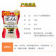 ຂີງ svelty slimming enzyme ຍີ່ປຸ່ນ
