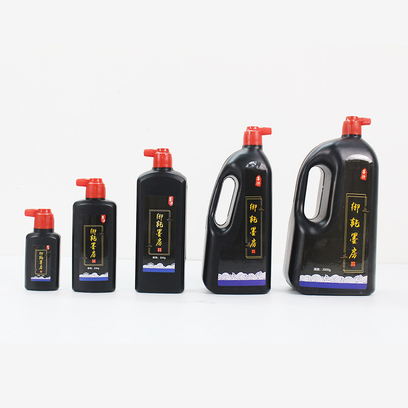 御乾墨房墨汁 书法专用大瓶小瓶毛笔字练习用成人初学者学生专用国画墨液大容量1000g2000g大桶装练字墨水,淘宝优惠券,粉丝福利购,淘宝优惠卷